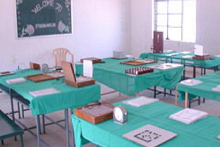 laboratory